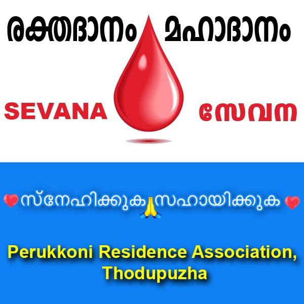 Blood Donations